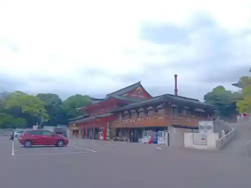 成田山名古屋別院大聖寺(犬山成田山)(愛知県)