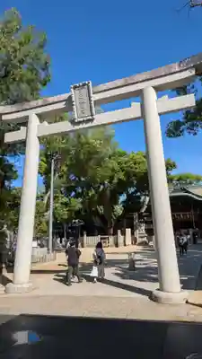 石切劔箭神社(大阪府)
