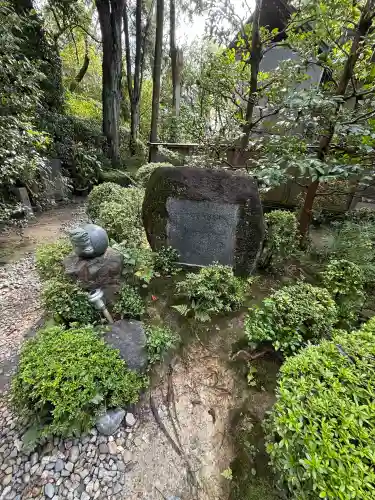 伏見神宝神社の{uncategorized: "未分類", other: "その他", undefined: "問題あり", building: "その他建物", grave: "お墓", sacred_gate: "鳥居", guardian: "狛犬", statue: "像", buddha: "仏像", history: "歴史", nature: "自然", garden: "庭園", animal: "動物", pagoda: "塔", temizu: "手水舎", mountain_gate: "山門・神門", sanctuary: "本殿・本堂", subordinate: "末社・摂社", art: "芸術", scenery: "景色", jizo: "地蔵", ema: "絵馬", goshuin: "御朱印", omikuji: "おみくじ", items: "授与品その他", amulet: "お守り", goshuincho: "御朱印帳", eats: "食事", festival: "お祭り", votive_dance: "神楽", shichigosan: "七五三参", wedding: "結婚式", experience: "体験その他", initially: "初詣", around: "周辺", anti_infection: "感染症対策"}