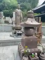 惣善寺(福島県)