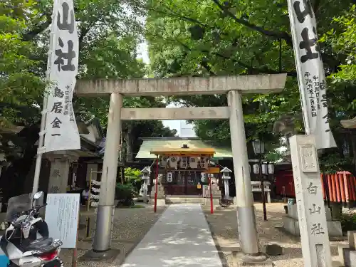 榊森白山社(愛知県)