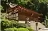 宇治上神社の本殿・本堂