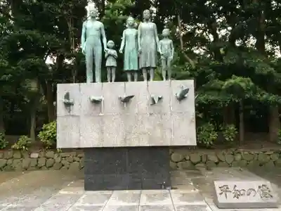 福岡縣護國神社の御朱印