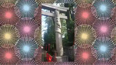 馬橋稲荷神社(東京都)