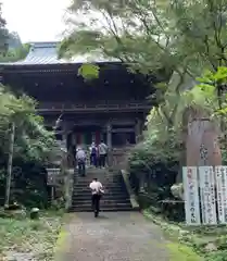 施福寺の山門