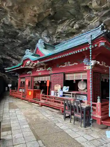 鵜戸神宮(宮崎県)