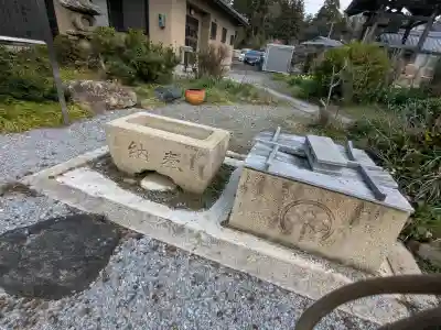 真如寺の{uncategorized: "未分類", other: "その他", undefined: "問題あり", building: "その他建物", grave: "お墓", sacred_gate: "鳥居", guardian: "狛犬", statue: "像", buddha: "仏像", history: "歴史", nature: "自然", garden: "庭園", animal: "動物", pagoda: "塔", temizu: "手水舎", mountain_gate: "山門・神門", sanctuary: "本殿・本堂", subordinate: "末社・摂社", art: "芸術", scenery: "景色", jizo: "地蔵", ema: "絵馬", goshuin: "御朱印", omikuji: "おみくじ", items: "授与品その他", amulet: "お守り", goshuincho: "御朱印帳", eats: "食事", festival: "お祭り", votive_dance: "神楽", shichigosan: "七五三参", wedding: "結婚式", experience: "体験その他", initially: "初詣", around: "周辺", anti_infection: "感染症対策"}