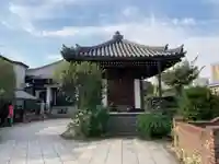 明王院(東京都)