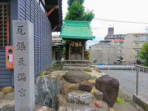 須佐之男社の末社・摂社