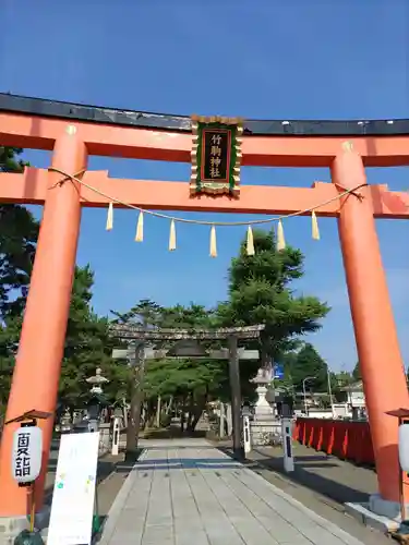 竹駒神社の鳥居