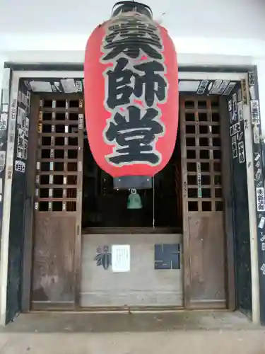 伊香保神社(群馬県)