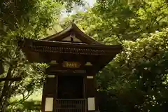 円覚寺の建物その他