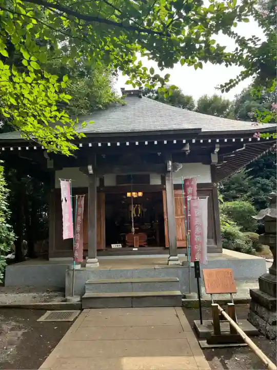 流泉寺(東京都)