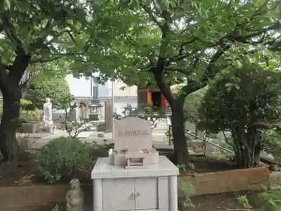 法雲寺(東京都)