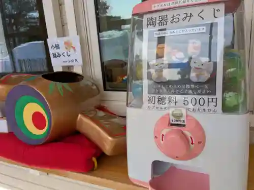 発寒神社(北海道)