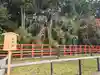 賀茂別雷神社(上賀茂神社)(京都府)