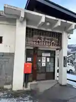 御嶽神社(長野県)