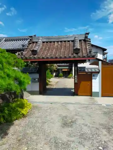 勝光寺(大阪府)