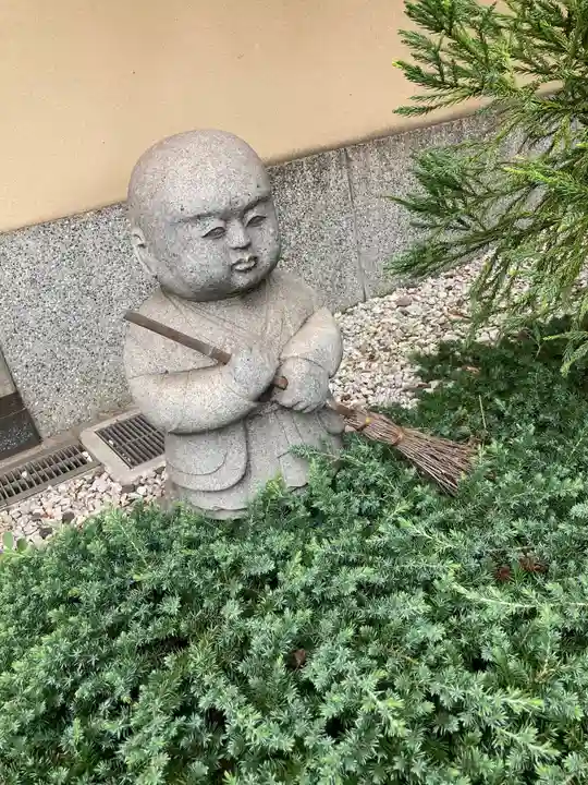 自性院(東京都)