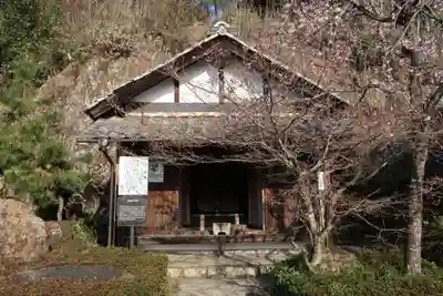 関善光寺(岐阜県)