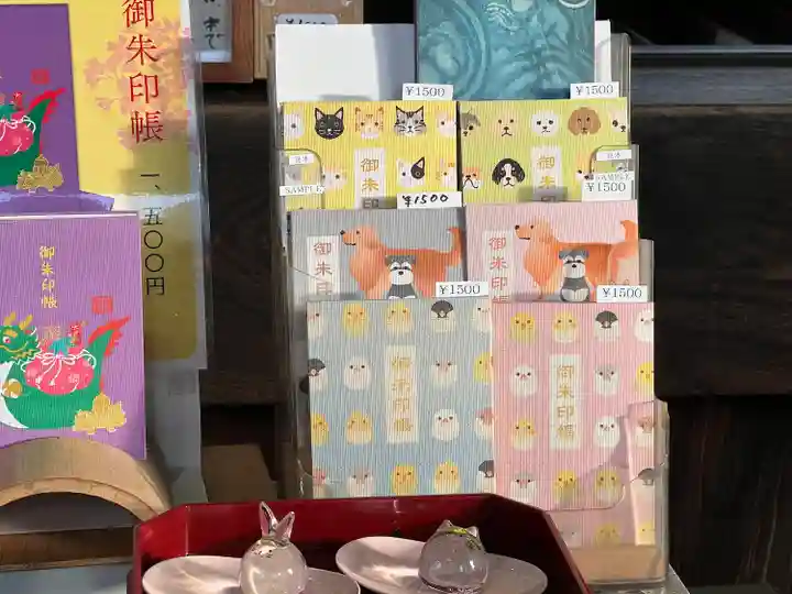 平等寺(因幡堂)(京都府)