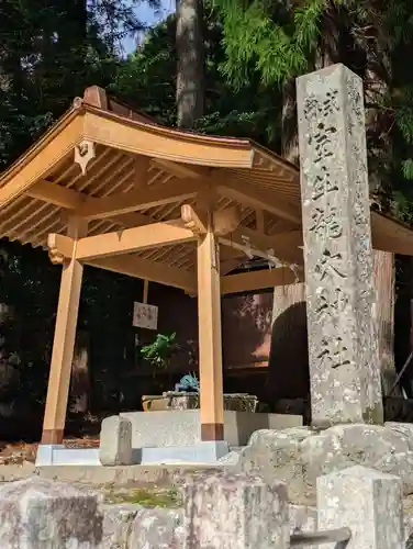 室生寺(奈良県)