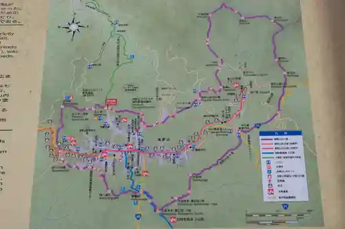 女人堂(和歌山県)