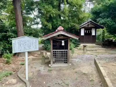 菅原神社(群馬県)