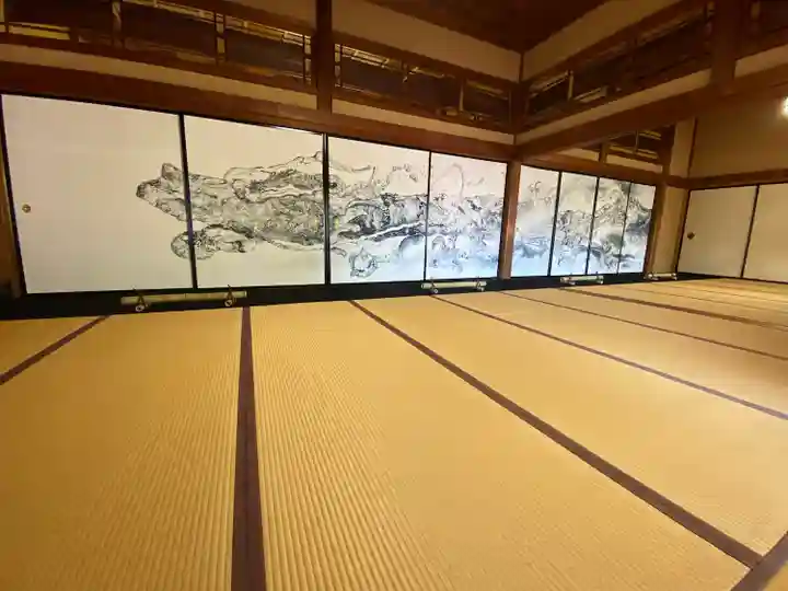 最上稲荷山妙教寺(岡山県)