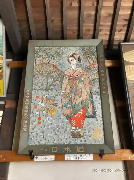 東大寺 二月堂(奈良県)