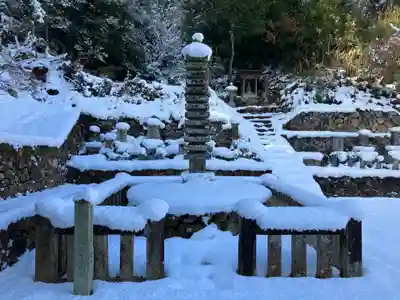 延福寺(京都府)