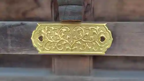 北澤八幡神社(東京都)