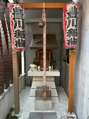 豊川稲荷(東京都)