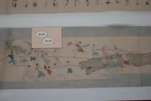 長谷寺(奈良県)