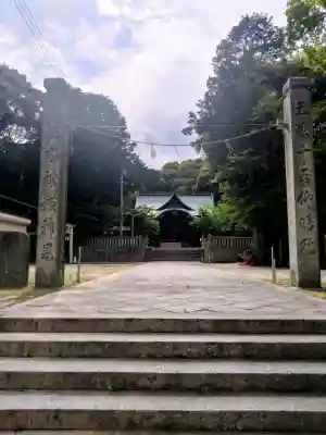 長尾八幡宮の{uncategorized: "未分類", other: "その他", undefined: "問題あり", building: "その他建物", grave: "お墓", sacred_gate: "鳥居", guardian: "狛犬", statue: "像", buddha: "仏像", history: "歴史", nature: "自然", garden: "庭園", animal: "動物", pagoda: "塔", temizu: "手水舎", mountain_gate: "山門・神門", sanctuary: "本殿・本堂", subordinate: "末社・摂社", art: "芸術", scenery: "景色", jizo: "地蔵", ema: "絵馬", goshuin: "御朱印", omikuji: "おみくじ", items: "授与品その他", amulet: "お守り", goshuincho: "御朱印帳", eats: "食事", festival: "お祭り", votive_dance: "神楽", shichigosan: "七五三参", wedding: "結婚式", experience: "体験その他", initially: "初詣", around: "周辺", anti_infection: "感染症対策"}