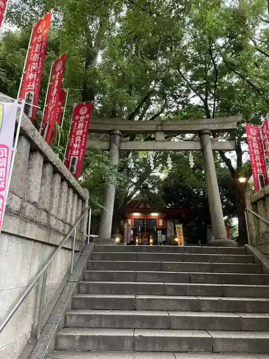 笠䅣稲荷神社(神奈川県)