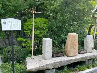 穂高神社本宮(長野県)