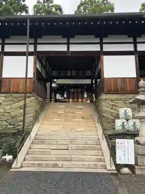伊太祁曽神社(和歌山県)