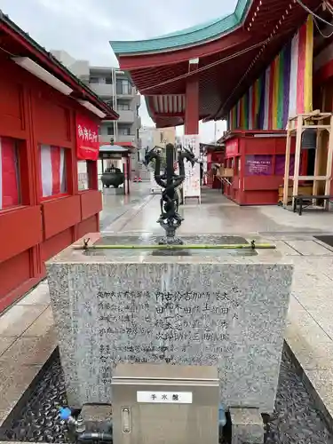 成田山横浜別院延命院(神奈川県)