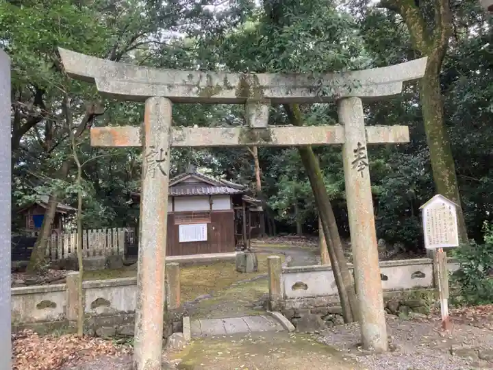 古茂理神社の鳥居