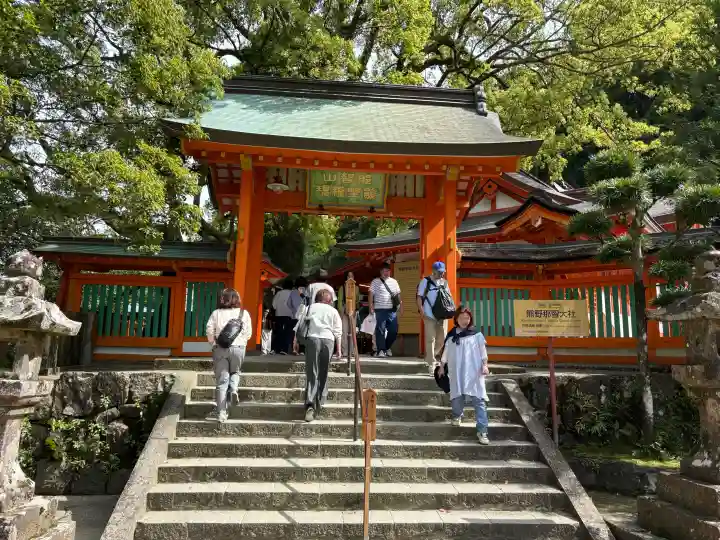 熊野那智大社の{uncategorized: "未分類", other: "その他", undefined: "問題あり", building: "その他建物", grave: "お墓", sacred_gate: "鳥居", guardian: "狛犬", statue: "像", buddha: "仏像", history: "歴史", nature: "自然", garden: "庭園", animal: "動物", pagoda: "塔", temizu: "手水舎", mountain_gate: "山門・神門", sanctuary: "本殿・本堂", subordinate: "末社・摂社", art: "芸術", scenery: "景色", jizo: "地蔵", ema: "絵馬", goshuin: "御朱印", omikuji: "おみくじ", items: "授与品その他", amulet: "お守り", goshuincho: "御朱印帳", eats: "食事", festival: "お祭り", votive_dance: "神楽", shichigosan: "七五三参", wedding: "結婚式", experience: "体験その他", initially: "初詣", around: "周辺", anti_infection: "感染症対策"}