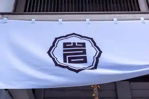 岩見澤神社(北海道)