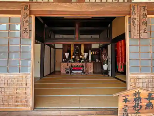 大願寺(広島県)