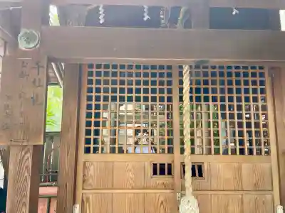 於咲稲荷神社・波除(浪除)稲荷神社(東京都)