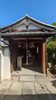 阿弥陀寺(京都府)