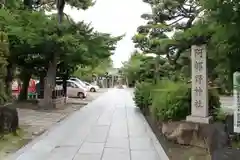 阿部野神社の建物その他