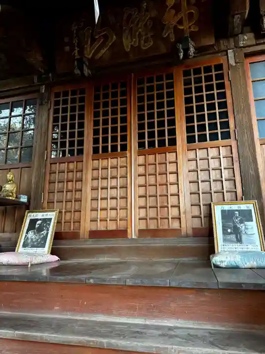 清龍寺不動院(埼玉県)