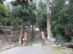 與喜天満神社(奈良県)