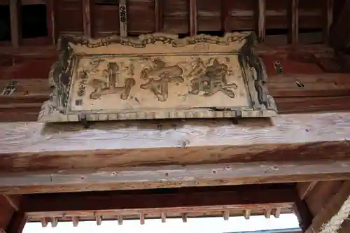 田村神社の山門・神門