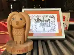 太子堂八幡神社(東京都)